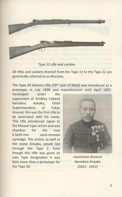 Collecting the Type 99 Arisaka Rifle, 2nd Ed by Jon Luer